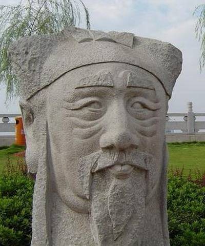 王钦若(北宋宰相,“五鬼”之一)