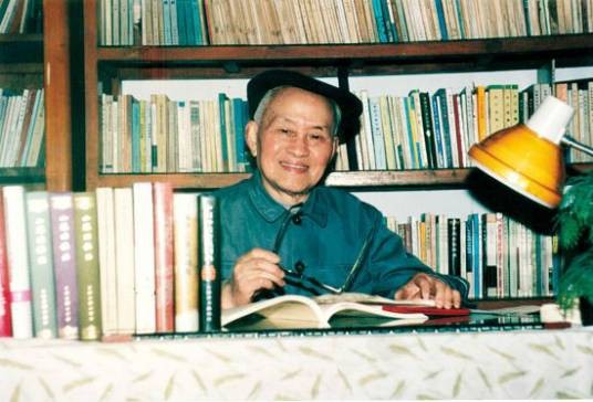 袁珂（当代中国神话学大师）