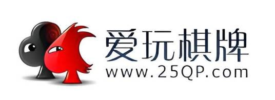 爱玩棋牌