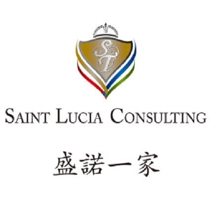 盛诺一家