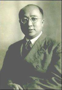李宗恩（中央研究院第一届院士、协和医学院院长）
