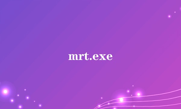 mrt.exe
