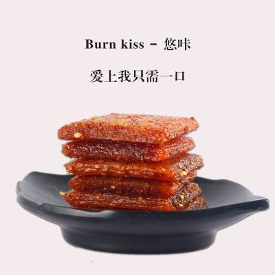 大刀肉