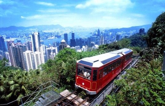 太平山（香港中西区太平山）