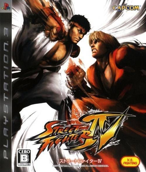 街头霸王4(2009年CAPCOM出品的格斗多平台游戏)