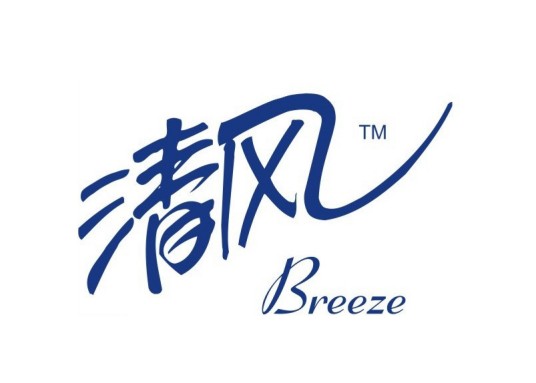 清风(清风纸巾)