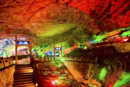 善卷洞风景区