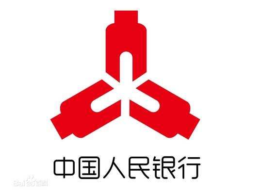 公开市场业务