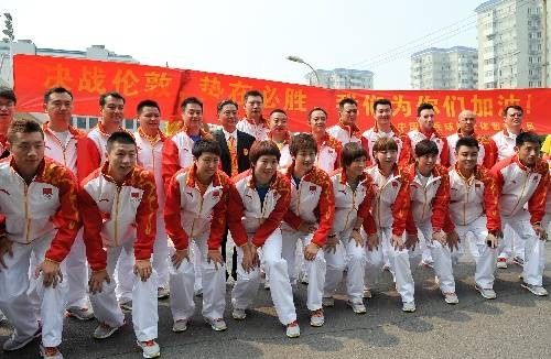 中国国家乒乓球队