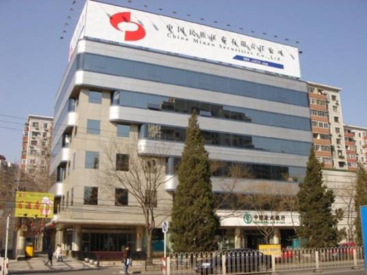 方正证券承销保荐有限责任公司