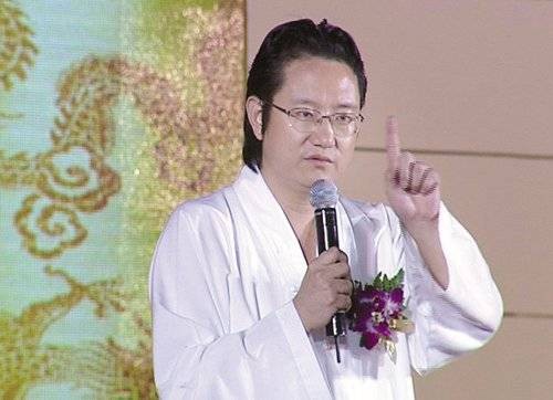 李一（中缙云山绍龙观住持）