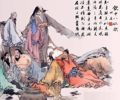 饮中八仙歌（唐代杜甫诗作）