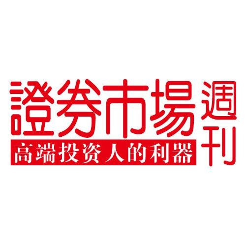 证券市场周刊
