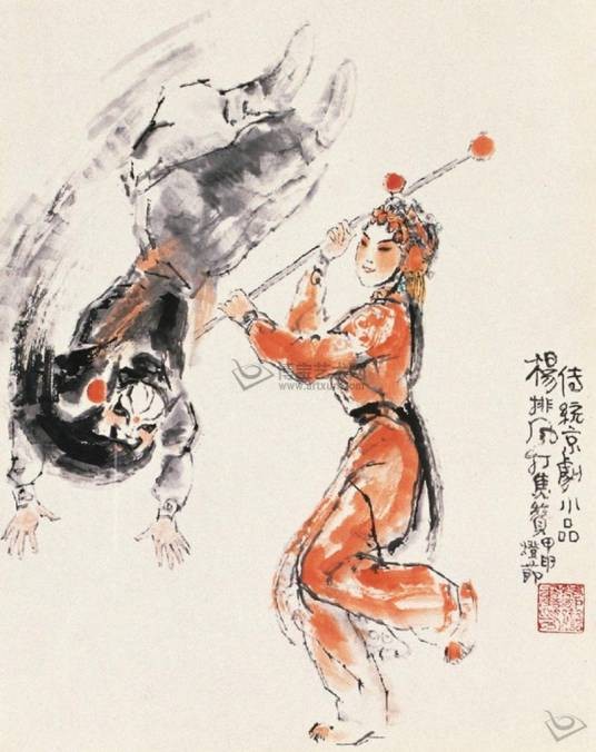 杨排风（文学人物）