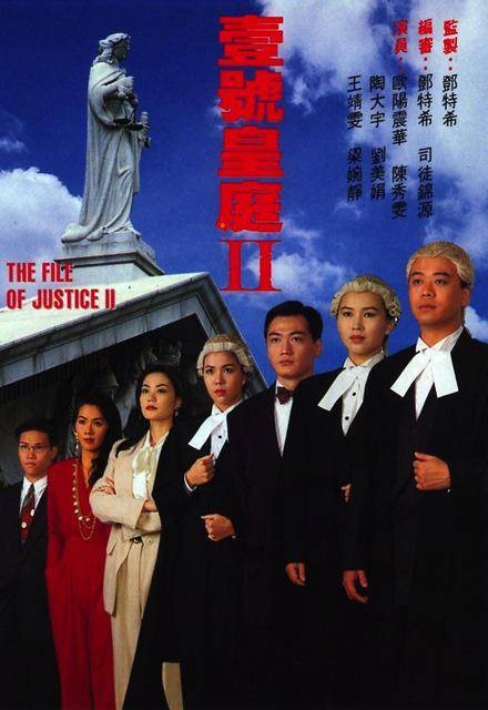 壹号皇庭Ⅱ