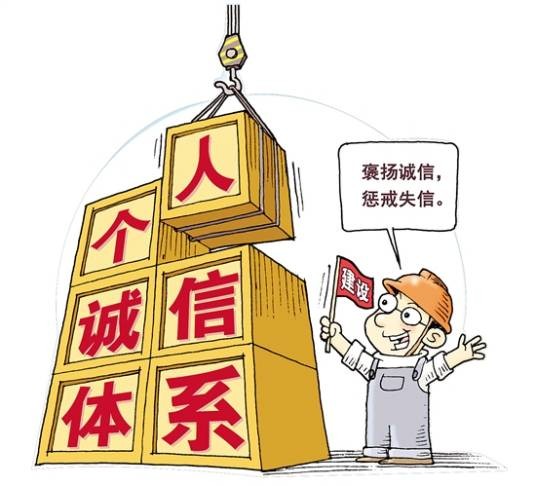 a级