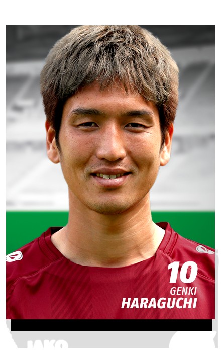 原口元气