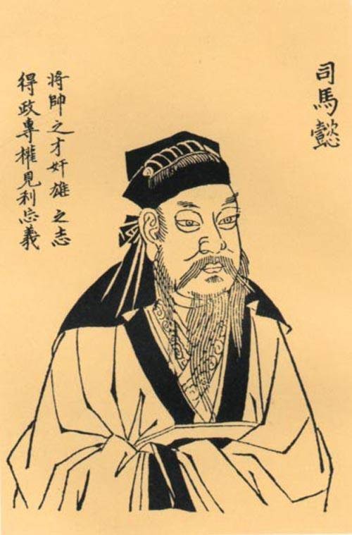 司马八达