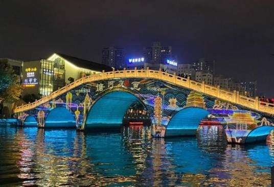 南塘镇(浙江省温州市乐清市辖镇)