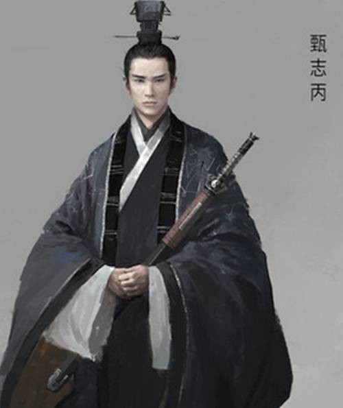 甄志丙(小说《神雕侠侣》里的人物)