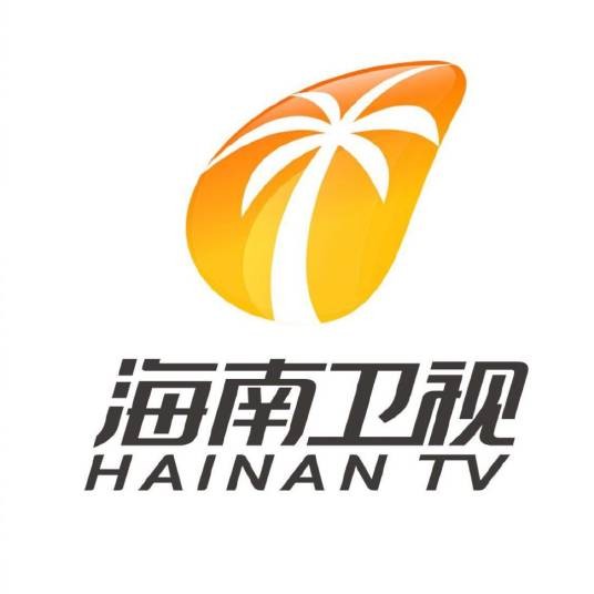 海南卫视