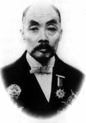 实业救国论
