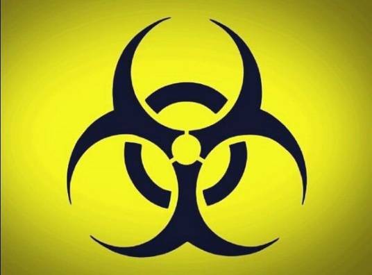 生物武器（用生物杀死有生力量和毁坏植物的武器）