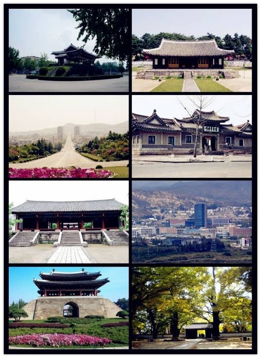 开城市