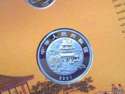 邮币卡