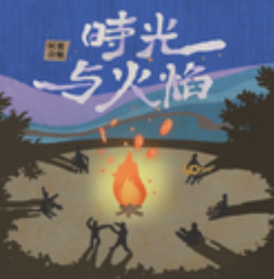 Upupu（2022年小皮皮爱习题演唱歌曲）