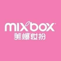 MIXBOX美爆妆扮