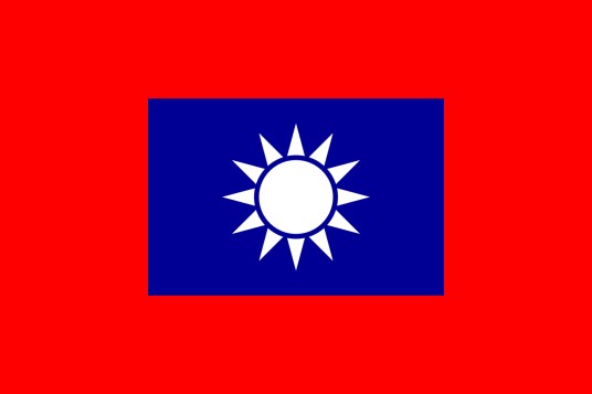 国民革命军