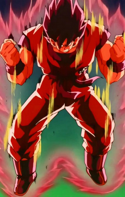 界王拳