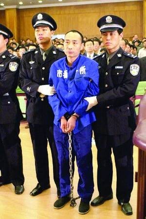 靳如超