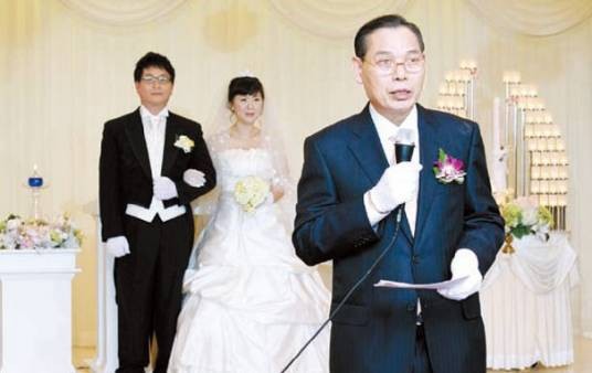 证婚人