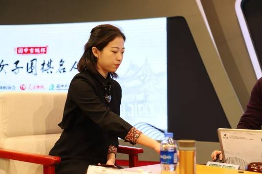 陈一鸣(女子围棋国手)