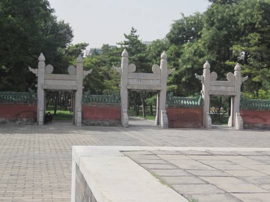日坛公园