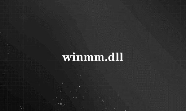 winmm.dll