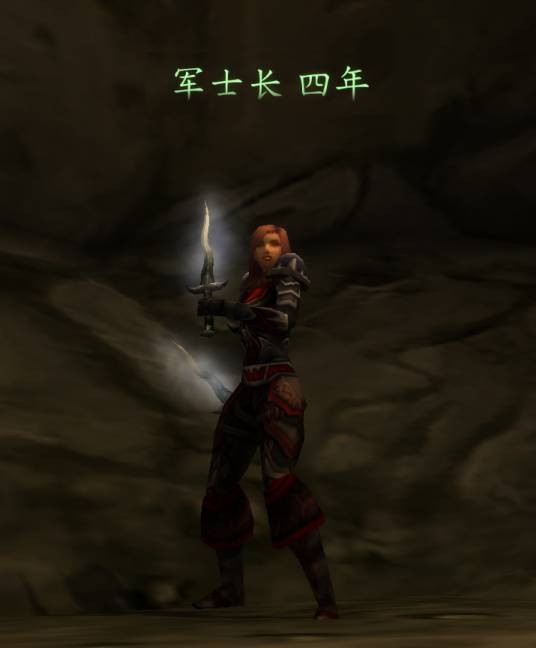 恶魔之击