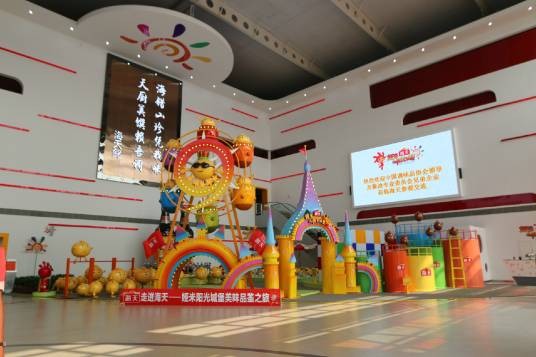 工业旅游