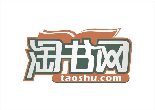 淘书网