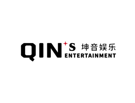 北京坤音娱乐经纪有限公司
