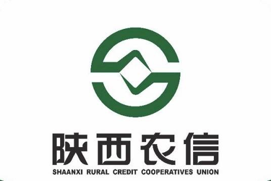 陕西省农村信用社联合社