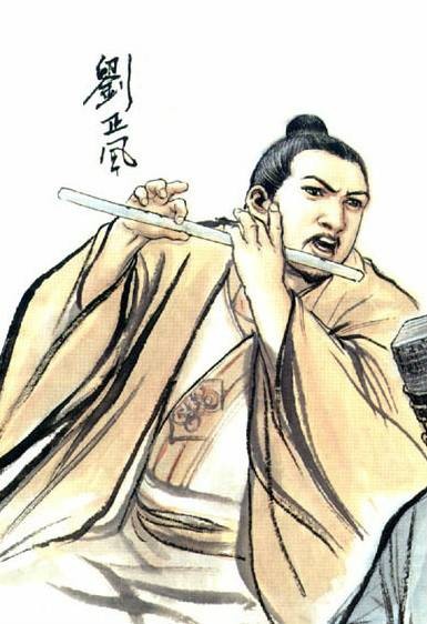 刘正风（小说《笑傲江湖》及其衍生作品中的角色）