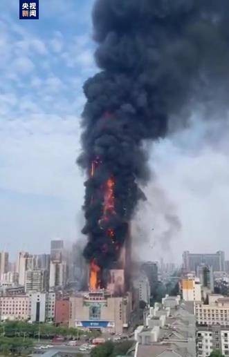 9·16长沙中国电信大楼火灾