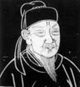 王拱辰（北宋仁宗英宗神宗诗人、大臣）