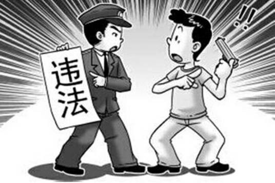 非法持有枪支、弹药罪