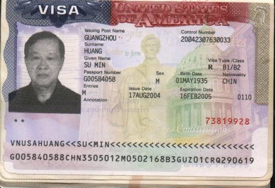 美国探亲签证