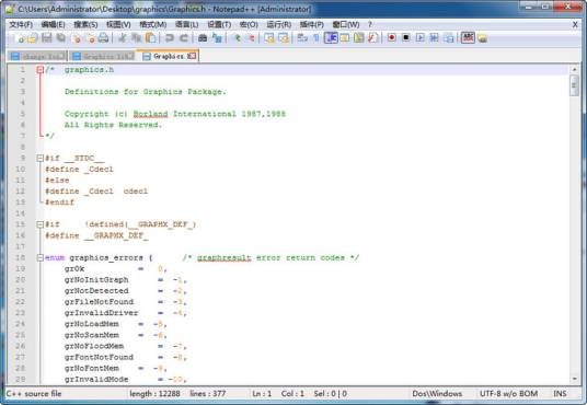 graphics.h