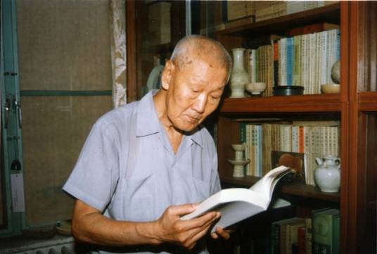 张中行